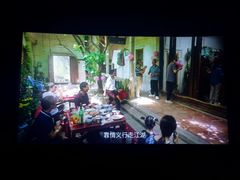 -金逸影城(荟聚IMAX激光店)