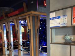 -辣尚瘾·烤鱼·新川菜(交大直营店)