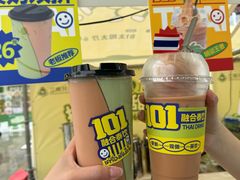 -江南环球港