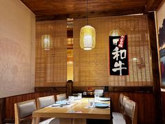 -三石铁板烧(紫竹桥店)