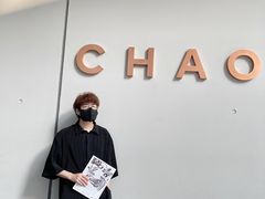 -北京三里屯CHAO酒店
