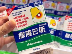 -澳门威尼斯人综合度假区
