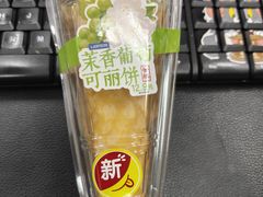 -富龙快餐店(铁西店)