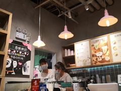 -宝珠奶酪(长宁金虹桥店)