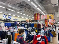 -沃尔玛购物广场(仓山万达店)