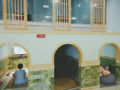 -沐王府水会(中欣广场店)