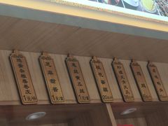-鸭寨夫人(无锡首店)