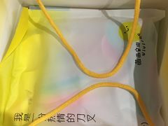 -薇薇安千层蛋糕(望海店)