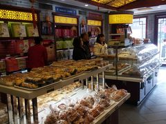 面包甜点陈列柜-德懋恭(西大街店)