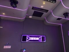 -星聚会KTV(合生汇黑金店)