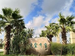 -灵秀公园