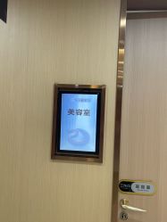 点击看大图 -南京康美美容医院·旗舰店