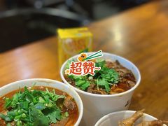 -豫楚源美猴王·面(武展店)