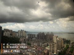 -粤海璇宫·木棉花高空旋转餐厅·聚会派对