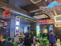 -齐市马佳地摊烤肉