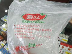 -利客来李村购物中心