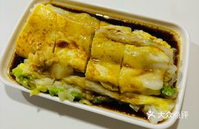 Guangzhou Rice Noodle with Egg
