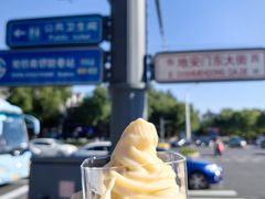 -护国寺小吃(地安门店)
