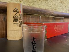 -今邕烧烤(西大店)