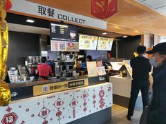 -麦当劳(文化西路店)