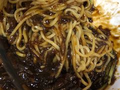 -桃园中华料理炸酱面(燕儿岛路店)
