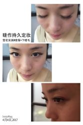 睫毛嫁接-光SPA科技美肤