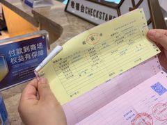 -索菲亚衣柜橱柜全屋定制(真北红星店)