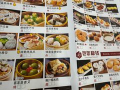 -天鲜阁·海鲜粤菜·33年老字号(石槎白云站店)