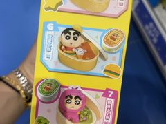 -TOYSRUS玩具反斗城(凯德广场云尚店)