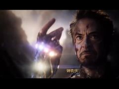 -上影国际影城(普陀绿地缤纷城店)