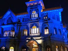 -马勒别墅·中餐厅