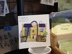 -阿sir咖啡(陶谷新村店)