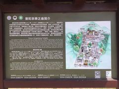 -普陀宗乘之庙(小布达拉宫)