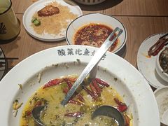 -太二酸菜鱼(坚基购物中心店)