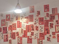 -Fvacee 福万斯柠檬茶·咖啡(狮山店)