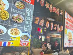 -彭耕记猪油炒小菜(吉联mall店)