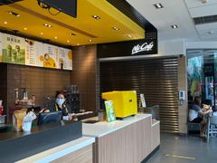 自助取餐区-麦当劳(中二横路店)