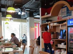 -锦園(伊势丹美食城店)