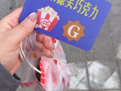 -源宗盛粽子汤圆