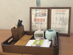 -长风拨筋养身(天街店)