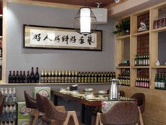大堂-以前的小酒馆(中山广场店)