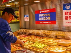 -姜胖胖首尔自助烤肉·蒸汽海鲜大排档(国瑞中心店)