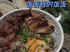 -芥岛(河北大街店)