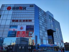 -银泰百货(北京大红门店)