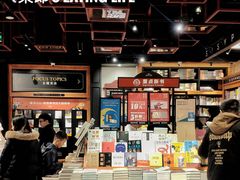 -光海书局(南京东路第一百货店)