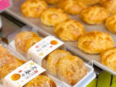 -诚志饼家·小凤饼非遗传承(中山六路店)