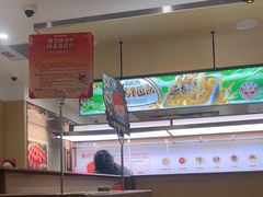 -海底捞火锅(吾悦广场店)