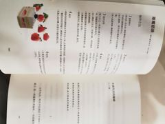 -积慕Cake(解放大道店)