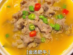 -小菜园新徽菜(常州武进吾悦店)