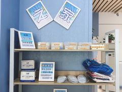 -雅逸居海鲜小厨